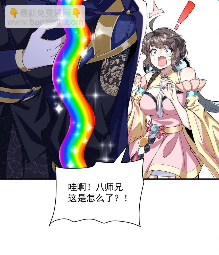19 起风谷仅剩的良心来了60