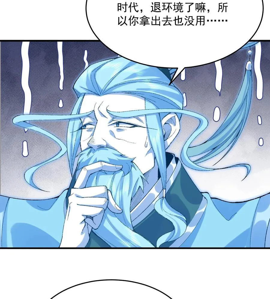 22 我这里有龙爪花呀31