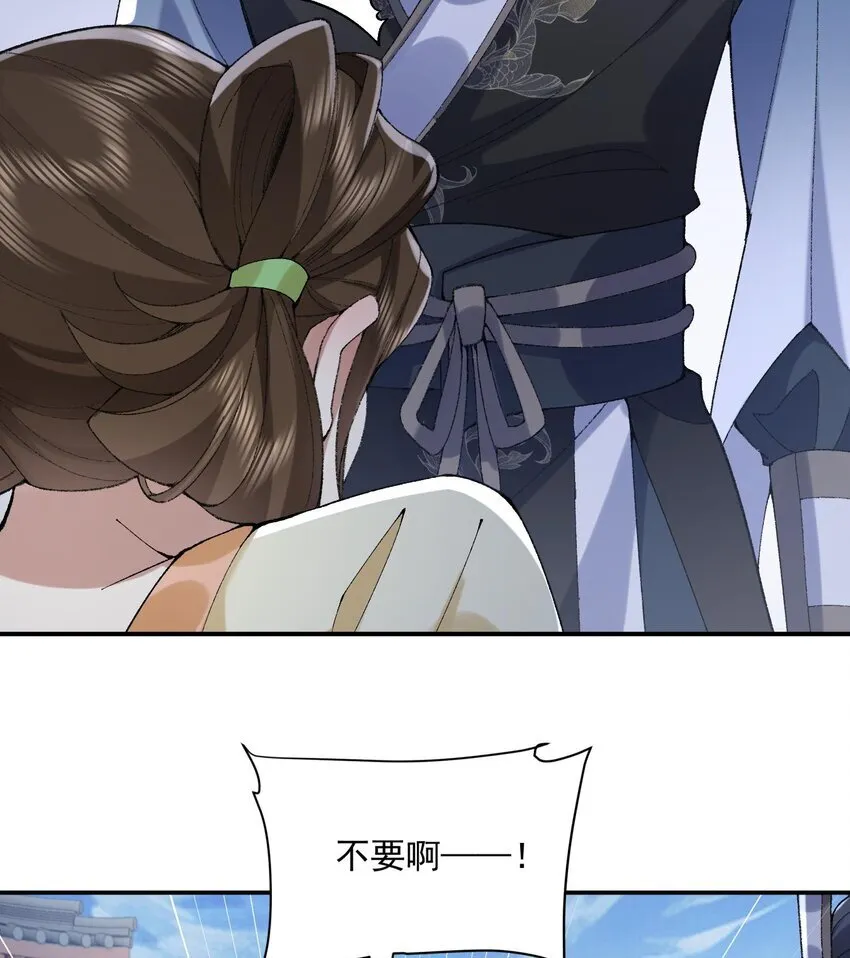 14 初至望月阁53