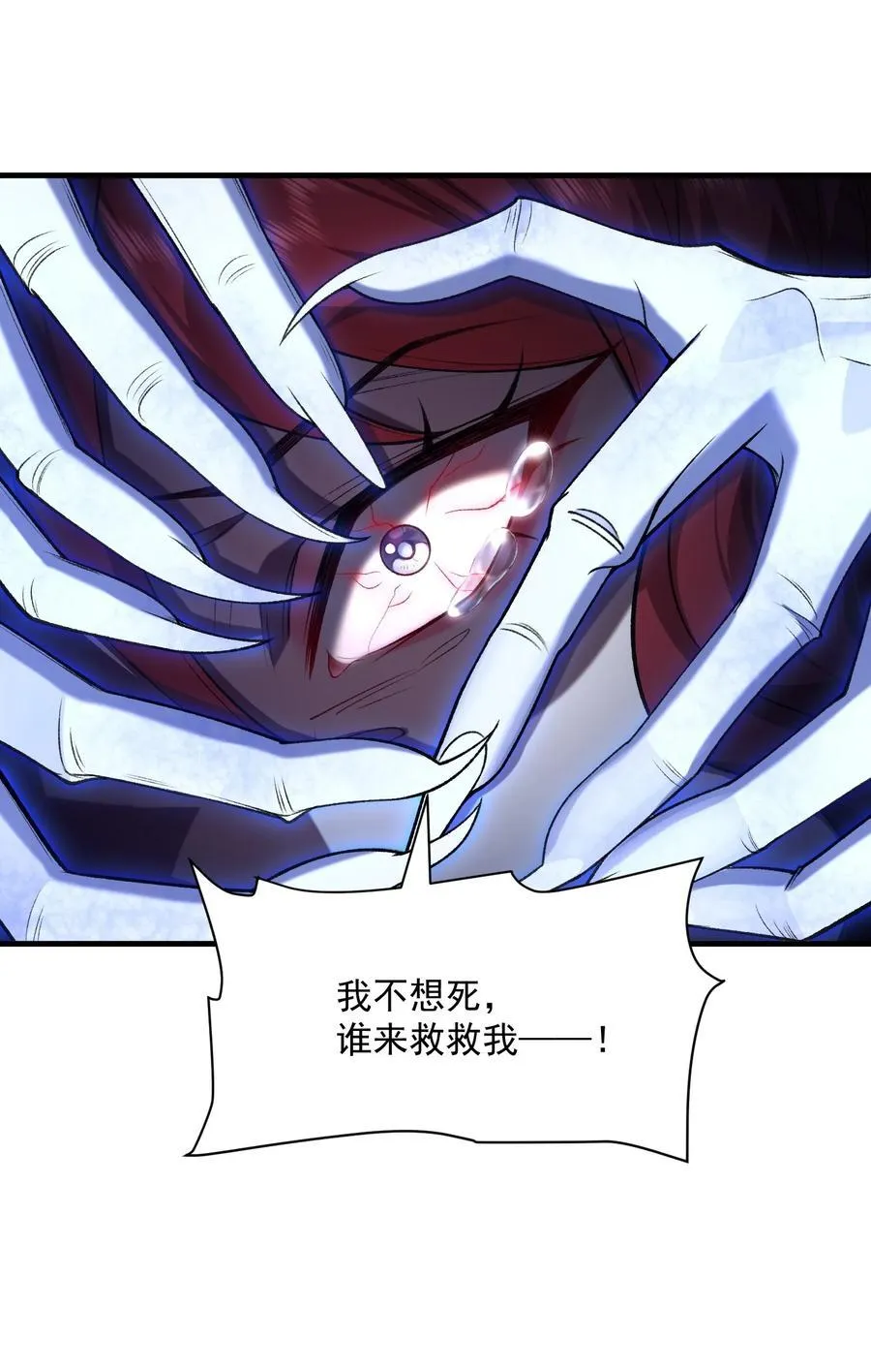 35 你不要过来啊！！！！！35