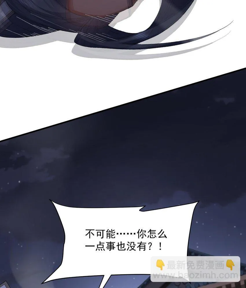 18 你在教我做事？68