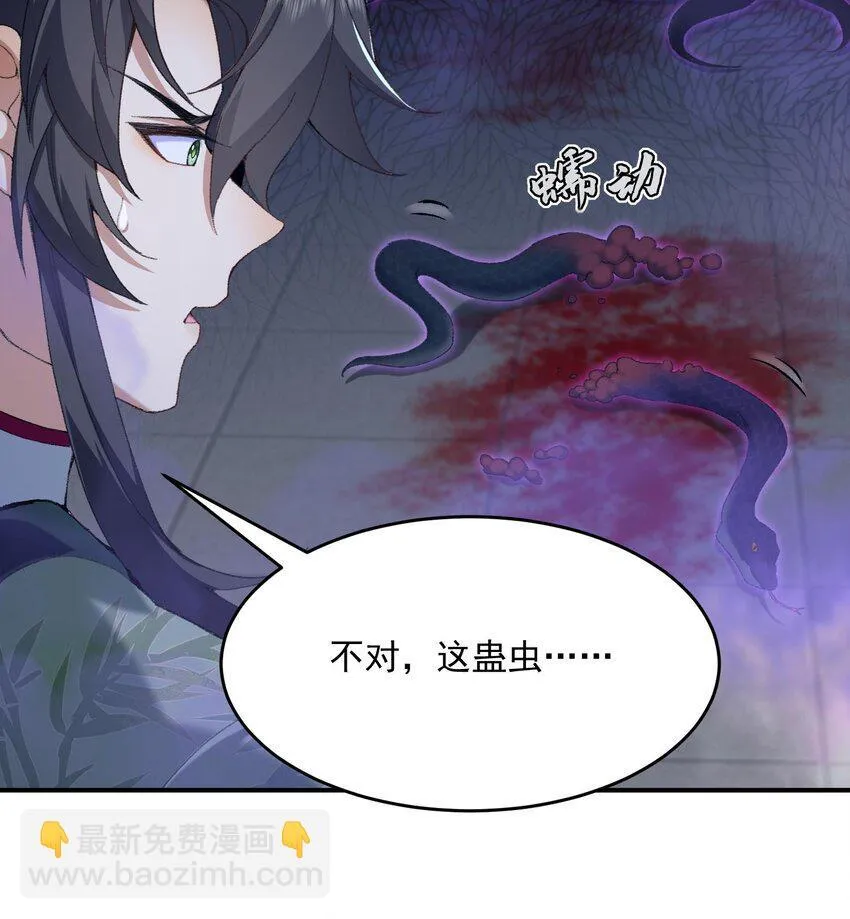 19 起风谷仅剩的良心来了7
