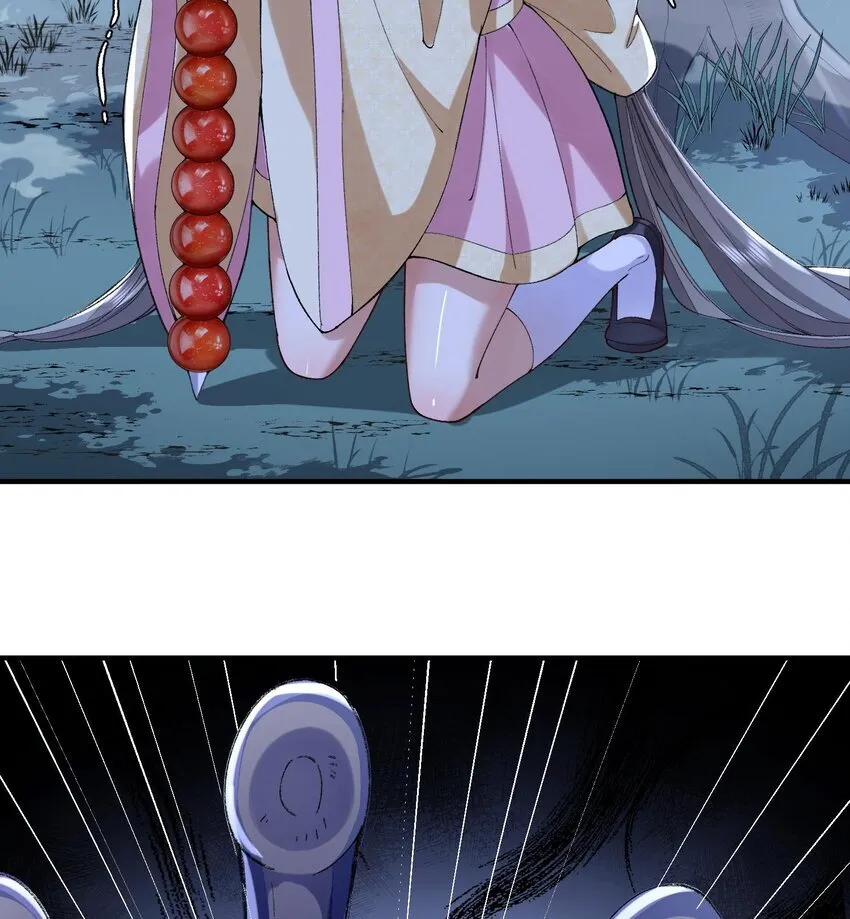 09 南域妖王47