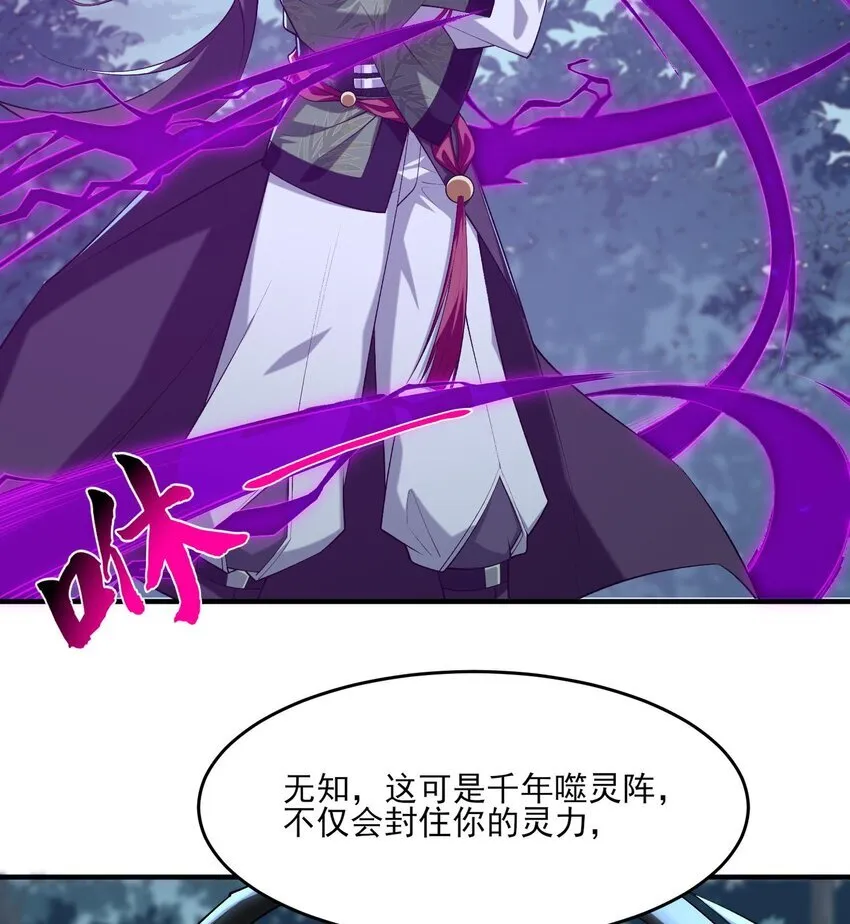 12 打的就是你！46