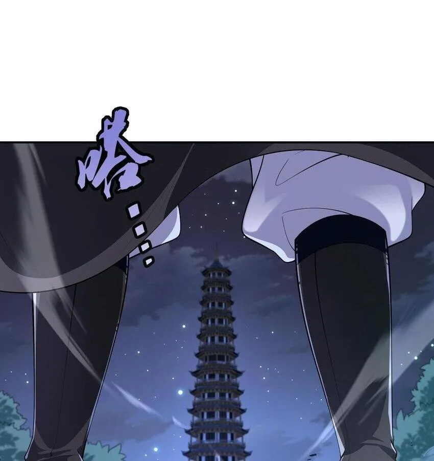 14 初至望月阁104