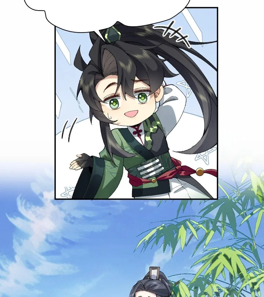 14 初至望月阁83