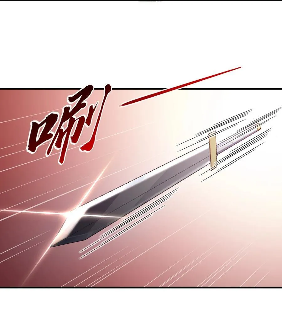 29 借我用一下28