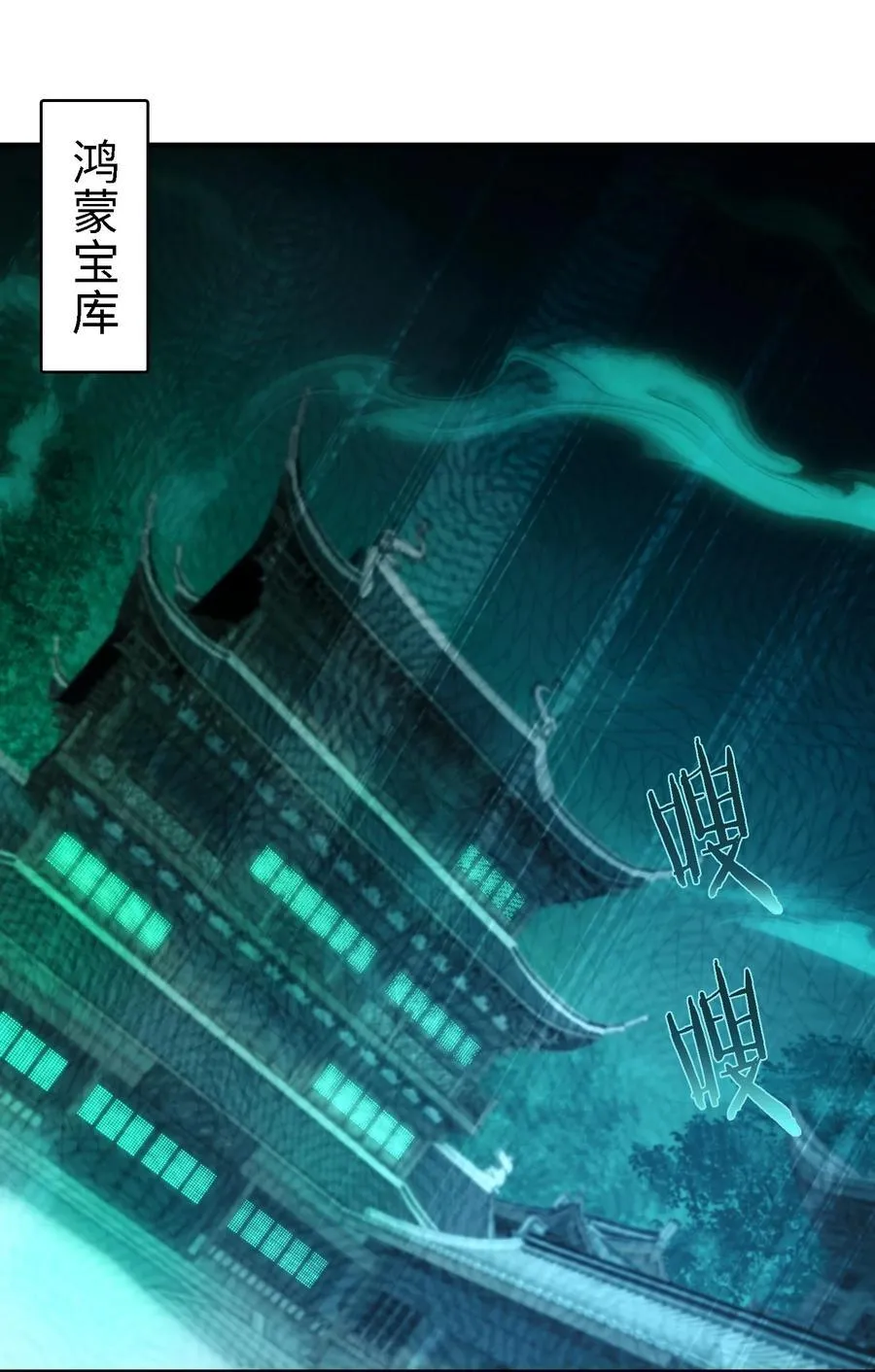 39 有bug的特效11