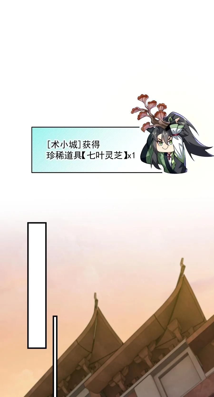 35 你不要过来啊！！！！！40