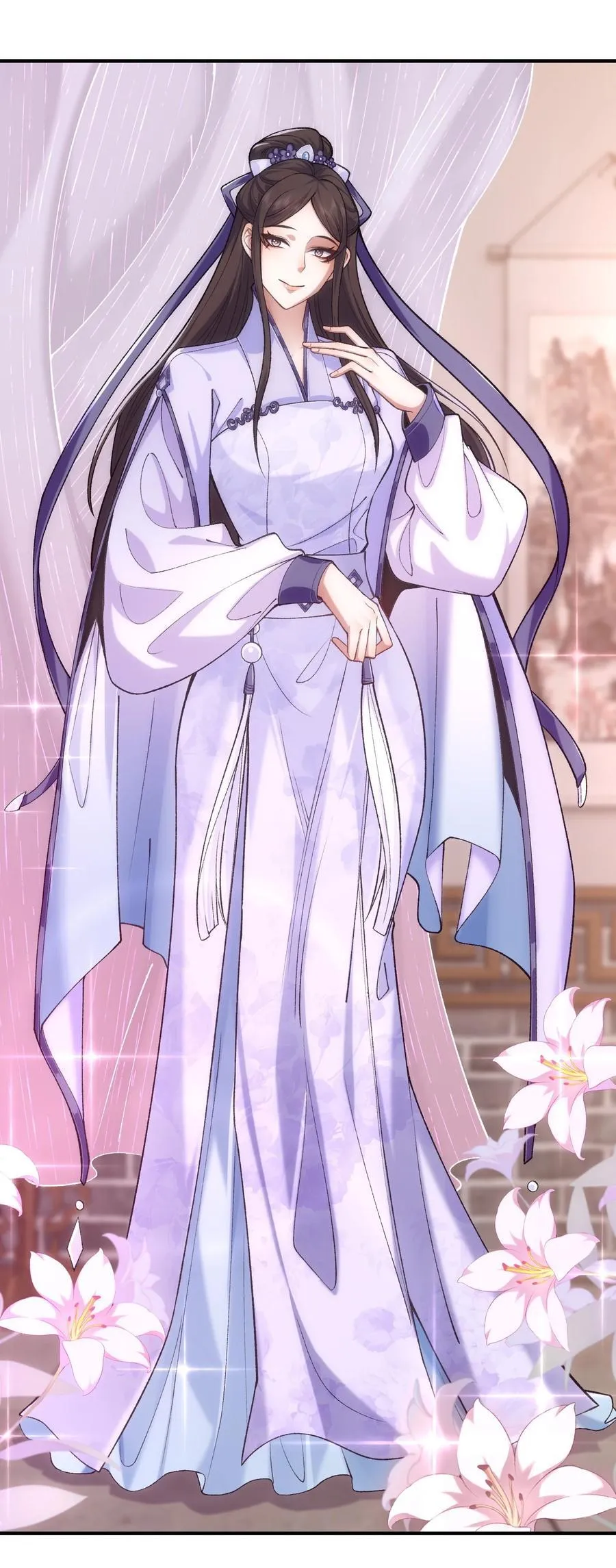37 二师兄的春天到了！38