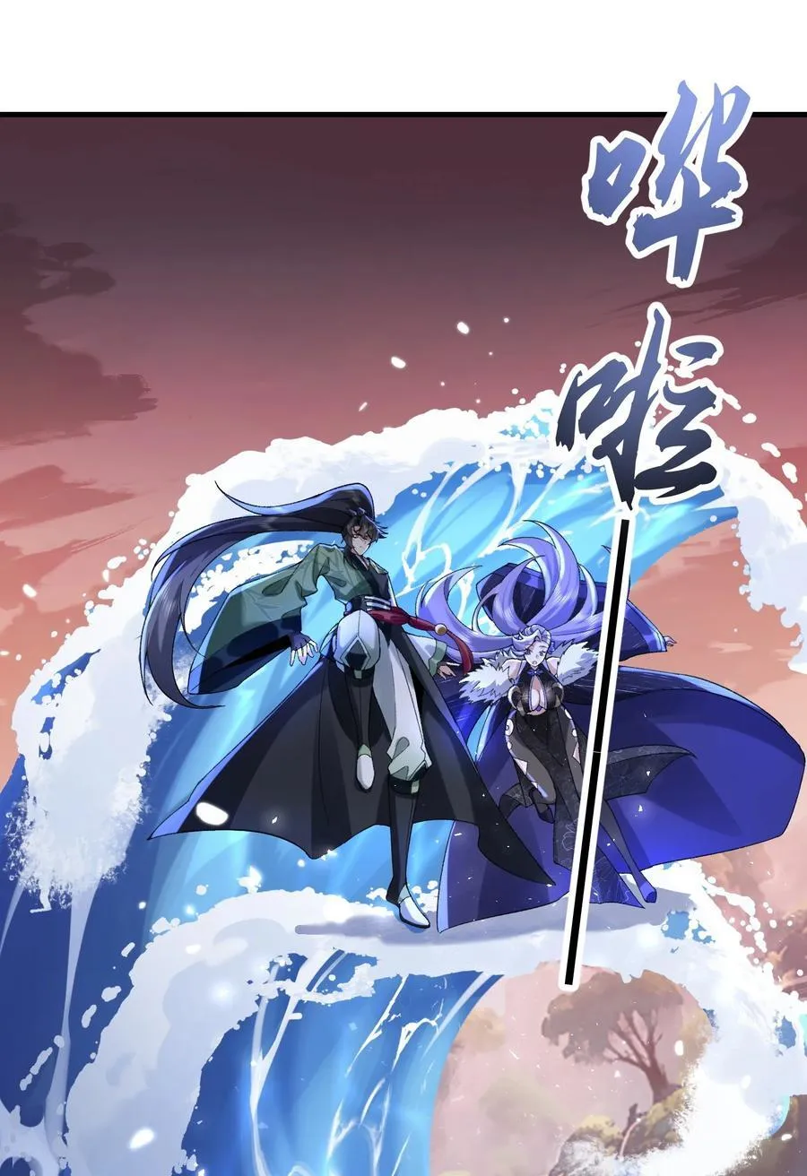 33 我们华夏可是乒乓最强！32