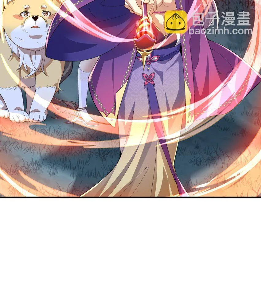 11 白徕只能被我打死！12