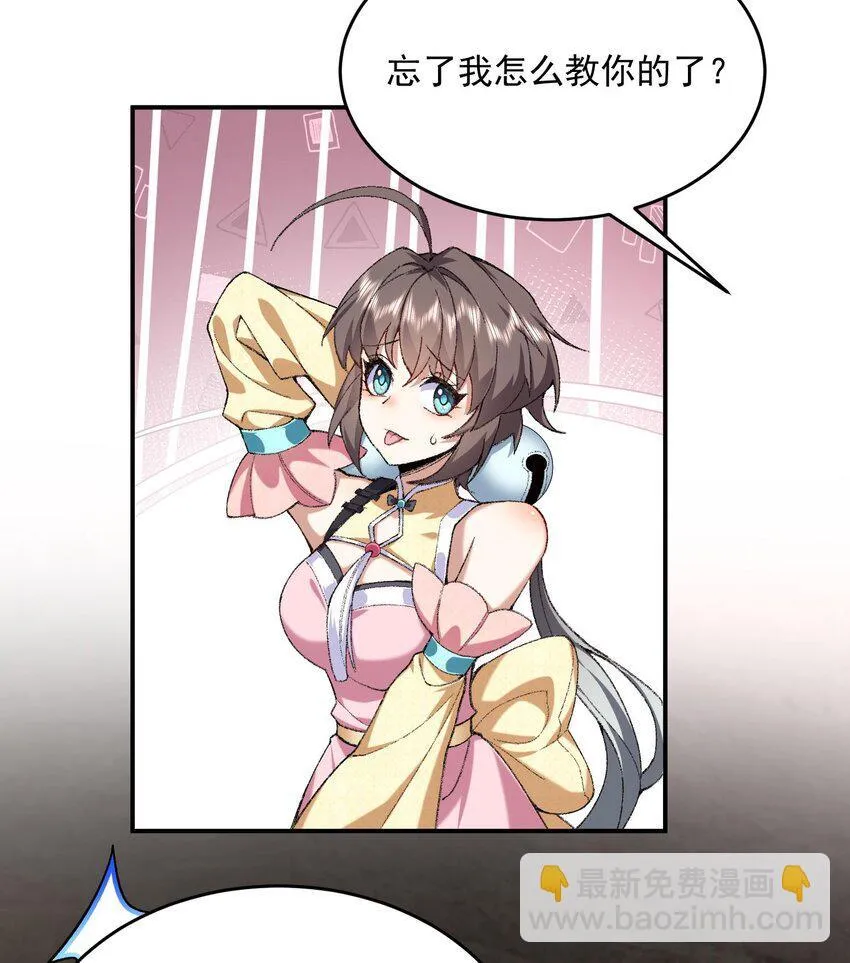 17 此完蛋了非彼完蛋了65