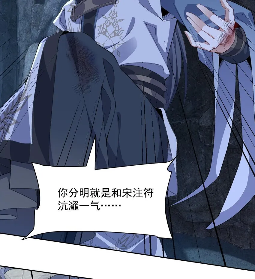 18 你在教我做事？39