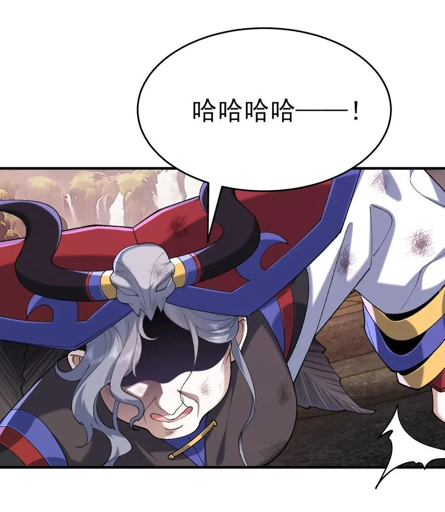 31 走，我送你回家！49