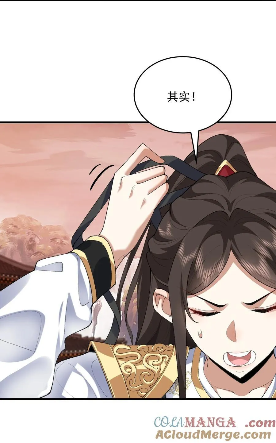 35 你不要过来啊！！！！！9