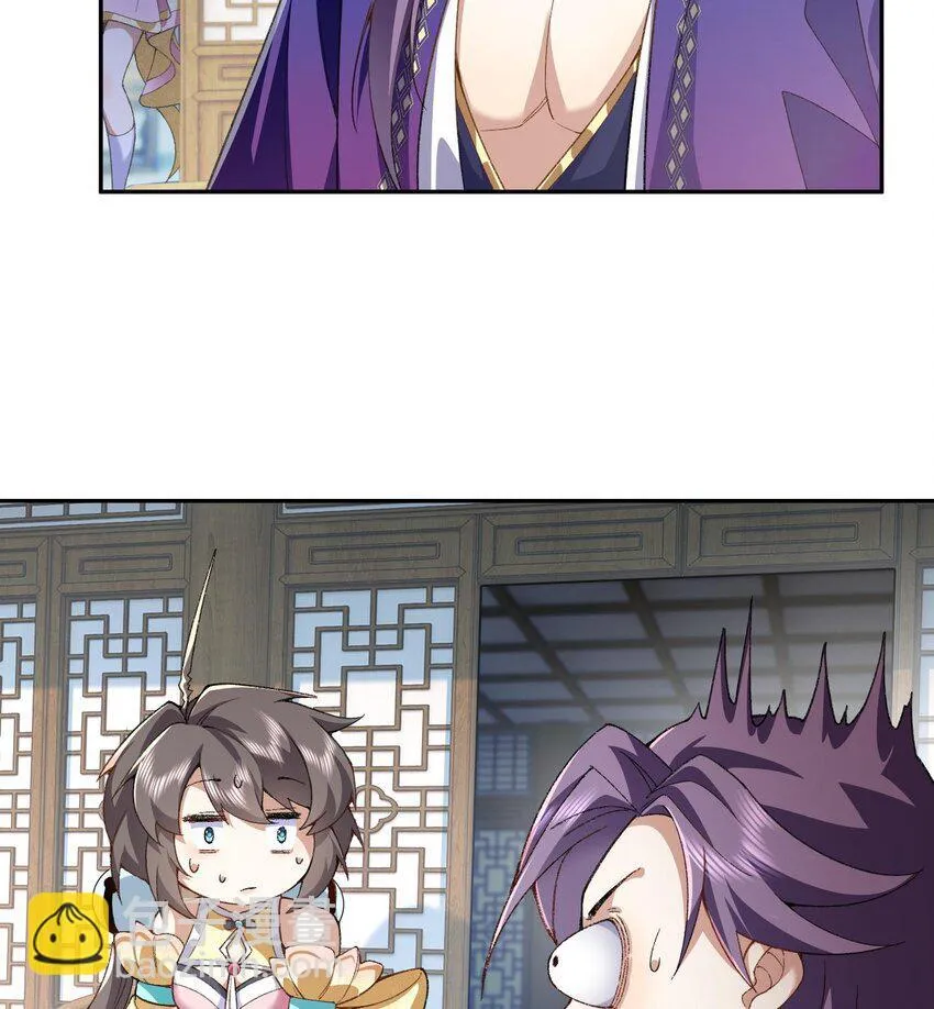 13 烦请二师兄正式出关46