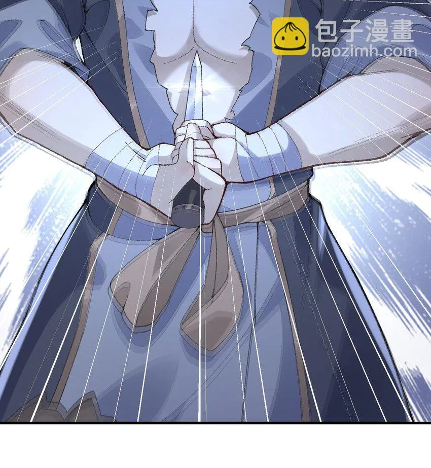 08 封印之物59