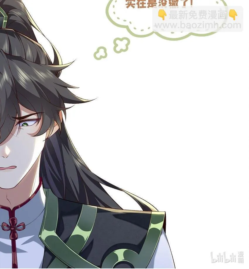 00 预告28
