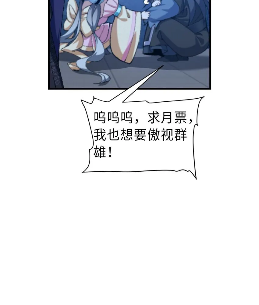 19 起风谷仅剩的良心来了92