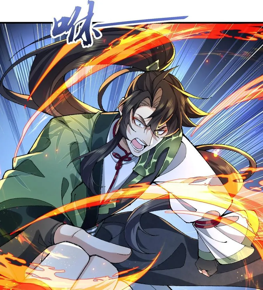 22 我这里有龙爪花呀19