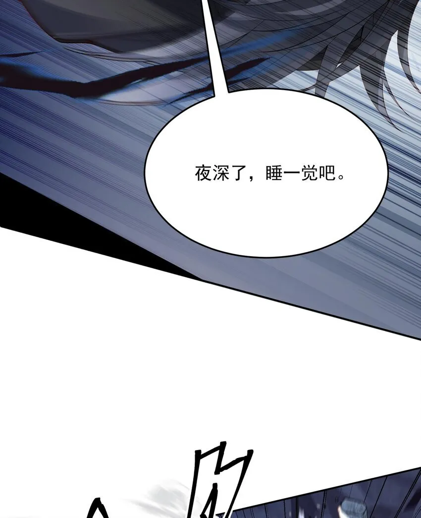 15 《礼尚往来》47