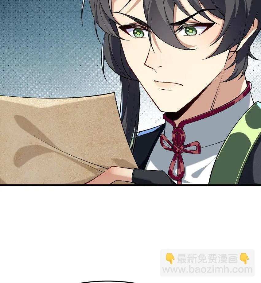 12 打的就是你！25