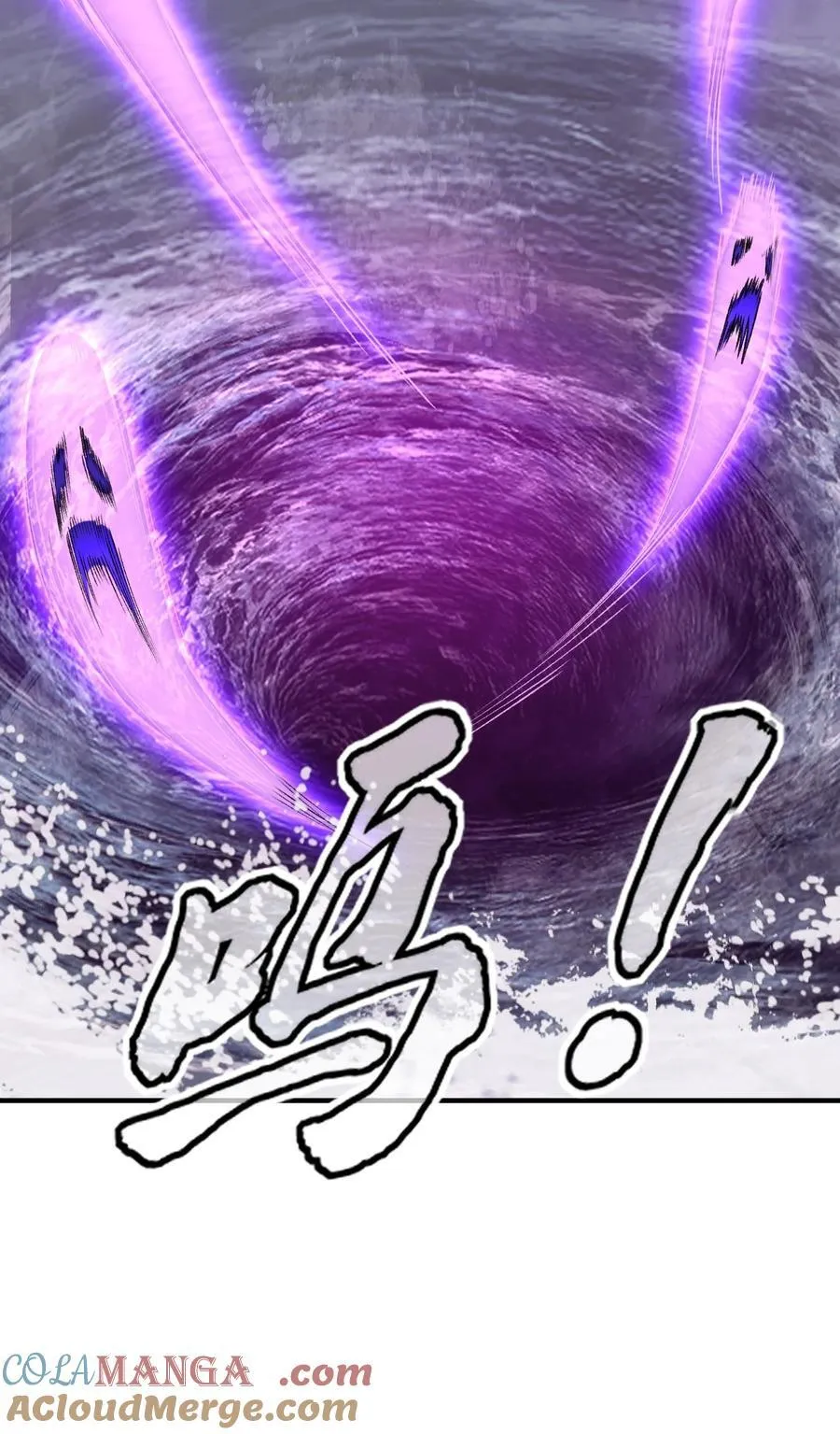 32 惊，术小城初吻被夺！9