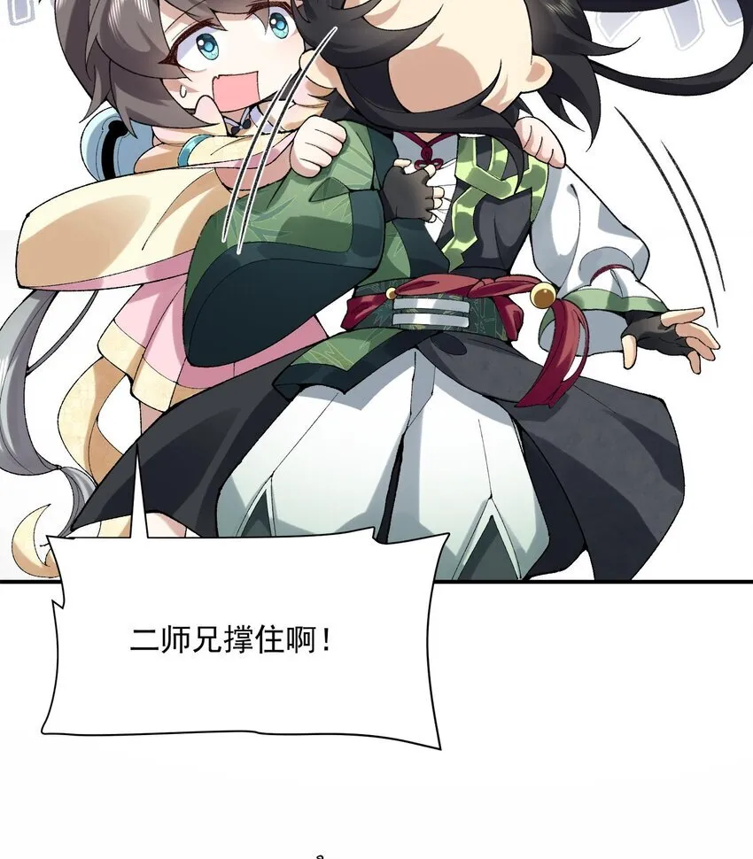 14 初至望月阁22