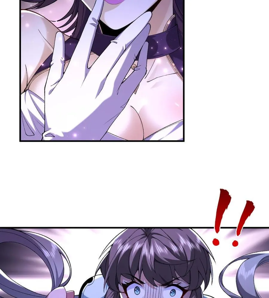 24 《完了》25