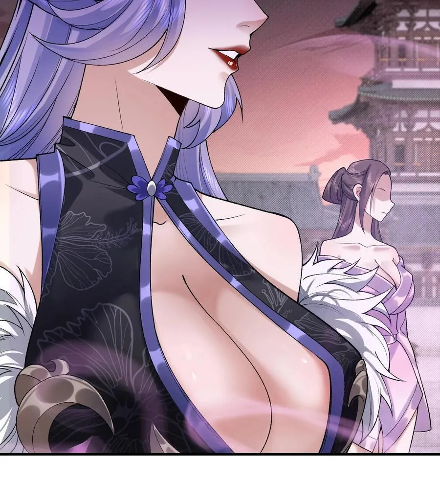 24 《完了》77