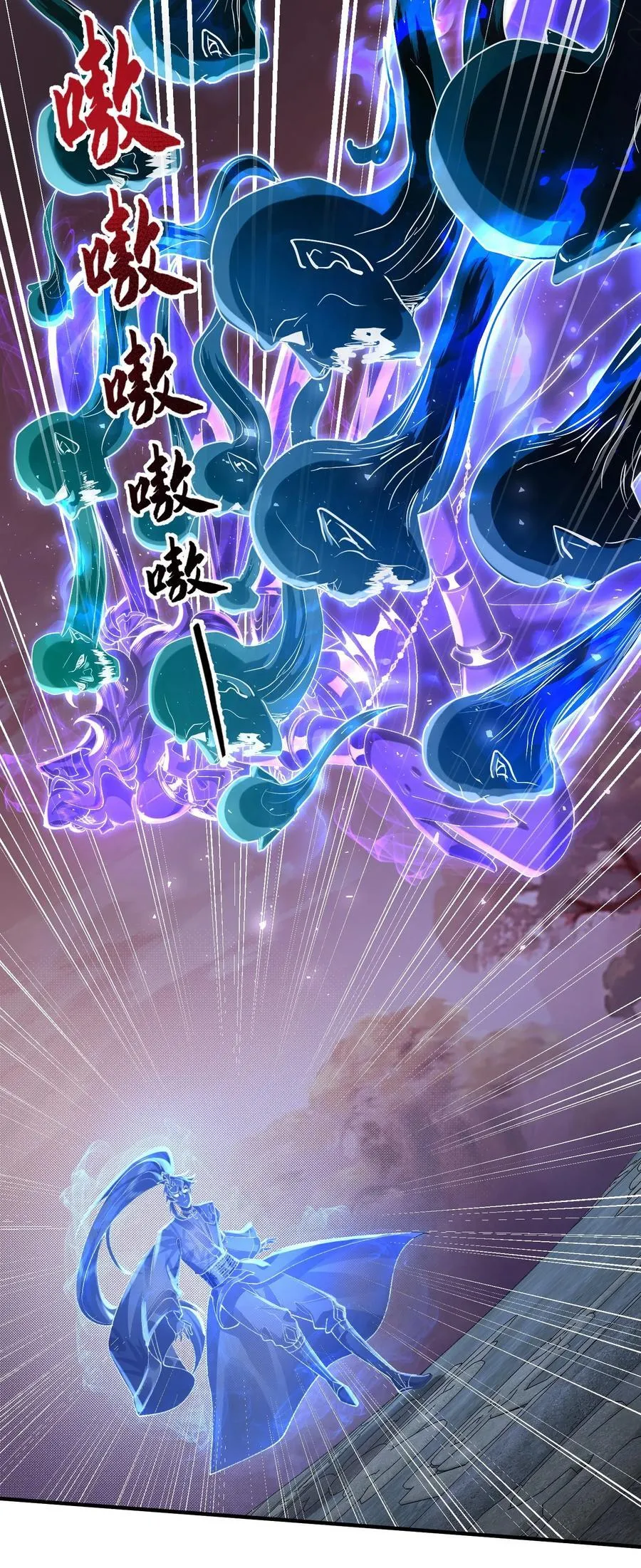 34 早八党996们举起你们的双手！22