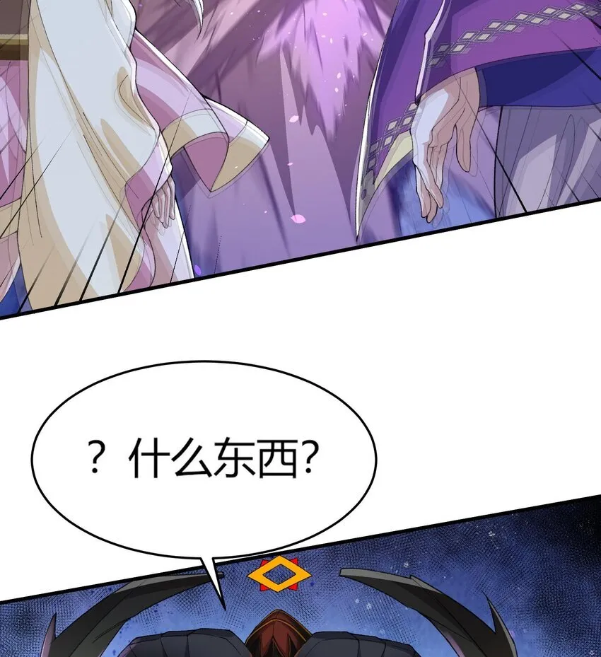 11 白徕只能被我打死！69