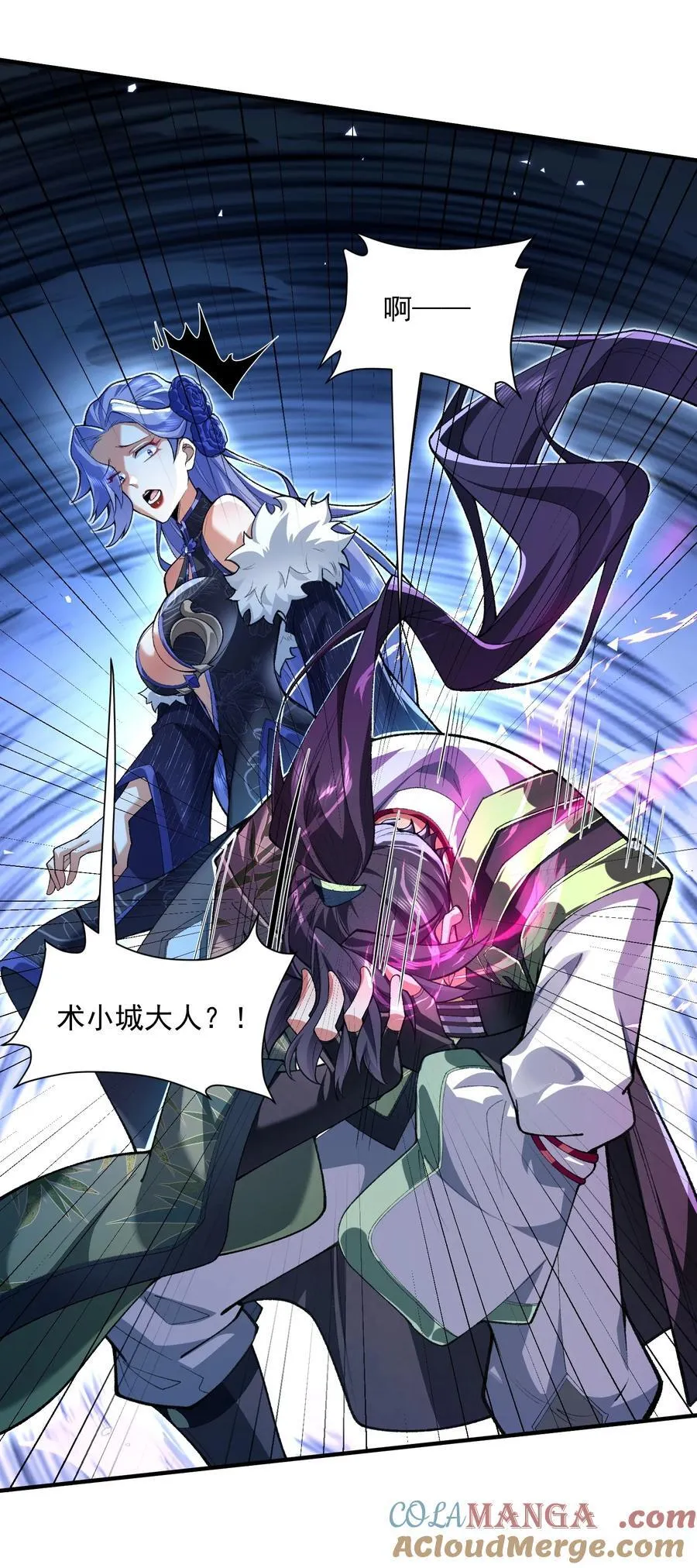 33 我们华夏可是乒乓最强！15