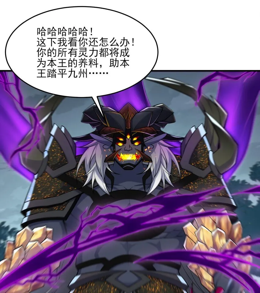 12 打的就是你！56