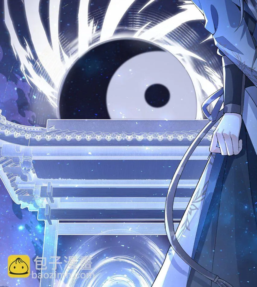 20 以身犯险入幻境80
