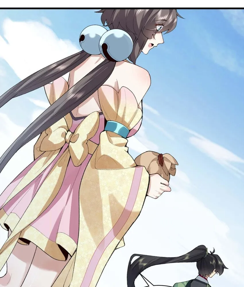 02 二师兄是个凡人却很强46