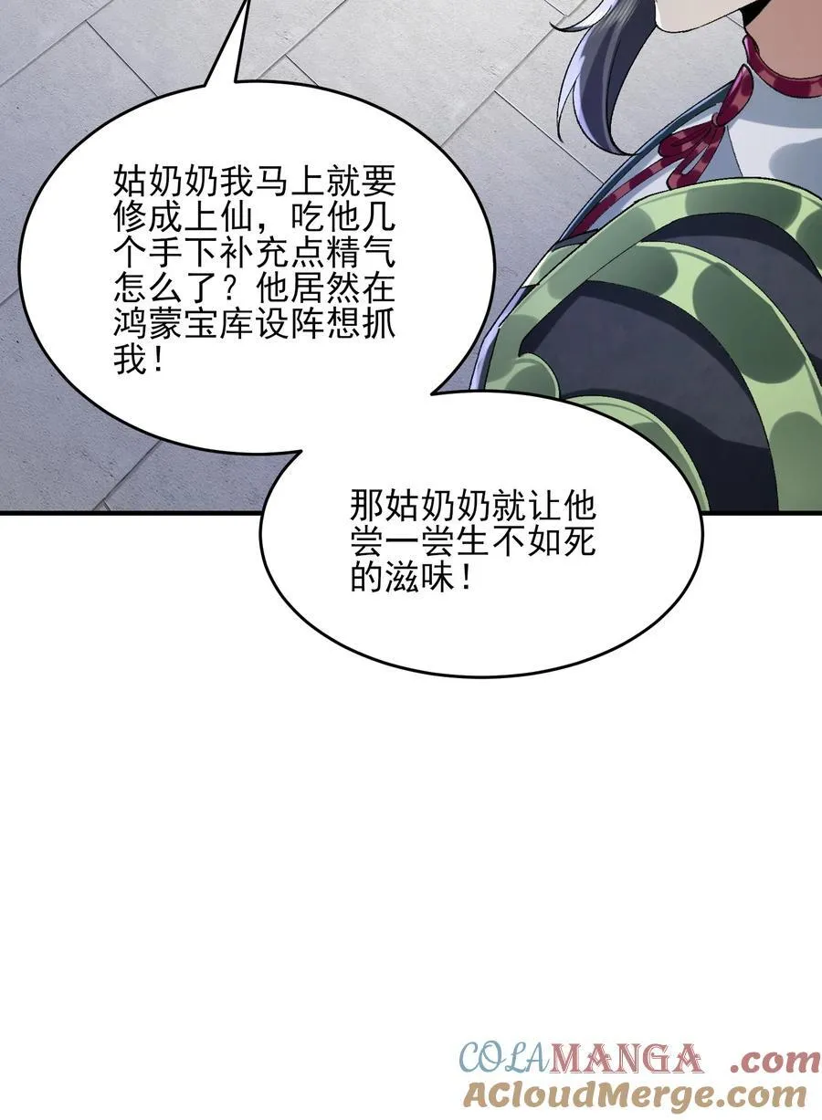 39 有bug的特效63