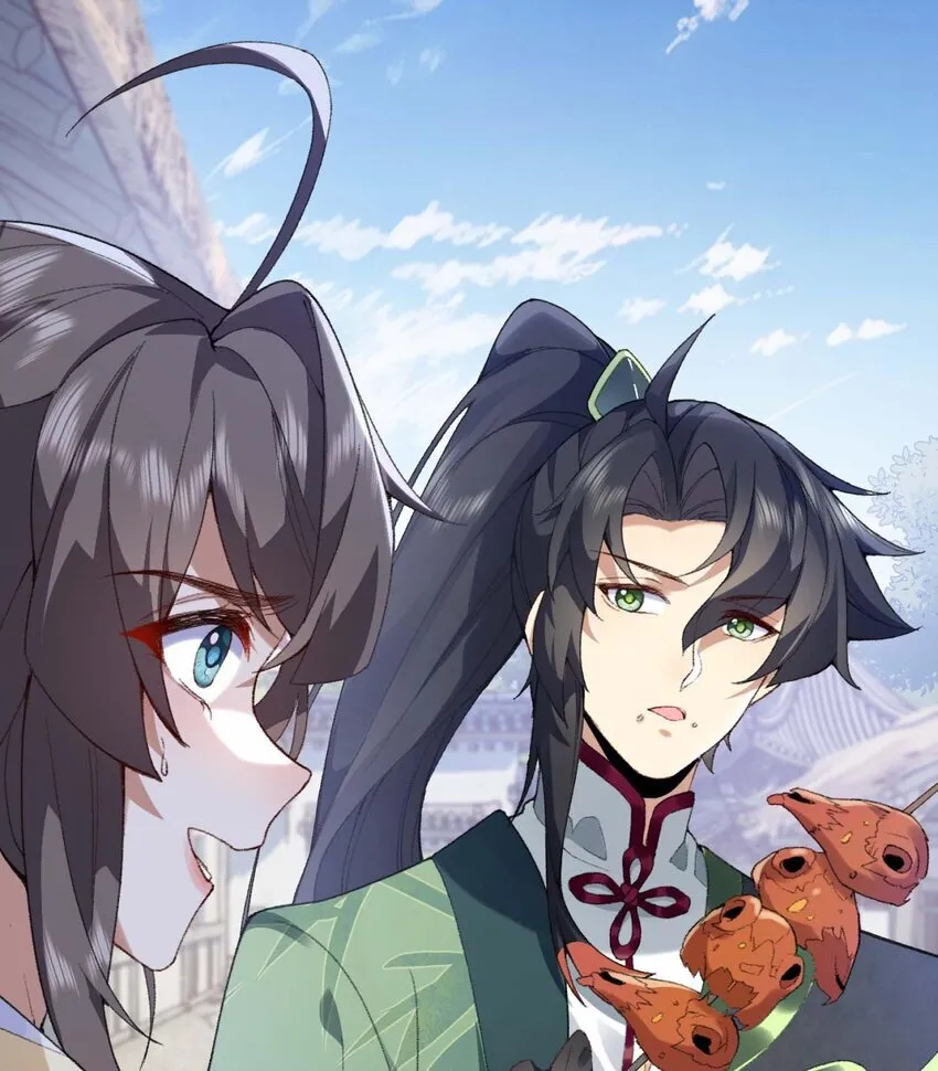 01 你瞧不起凡人？77