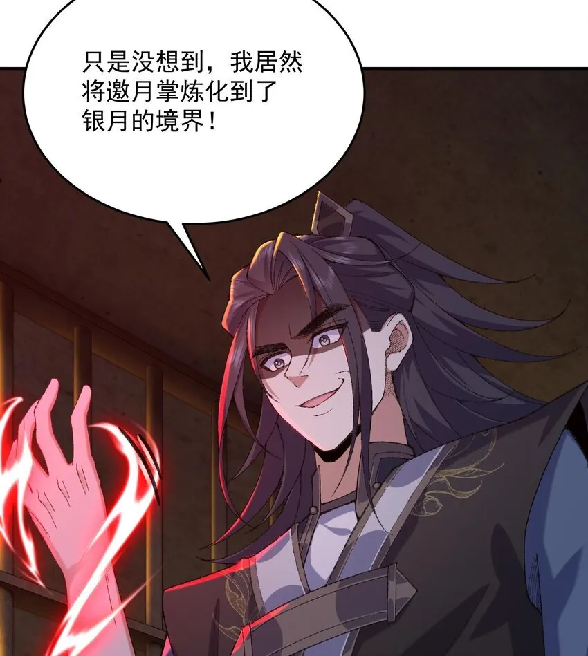 17 此完蛋了非彼完蛋了92