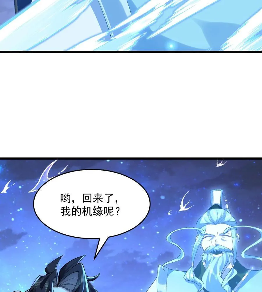 22 我这里有龙爪花呀3
