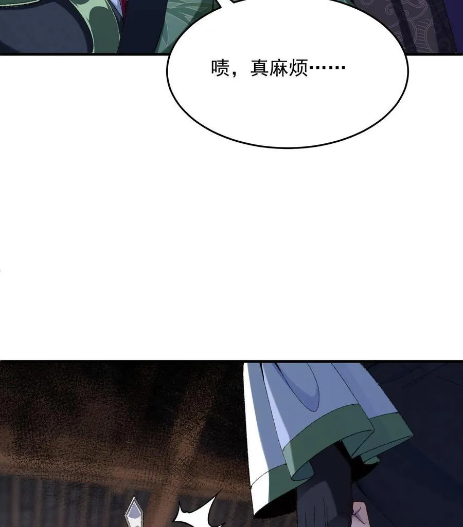 23 话疗42