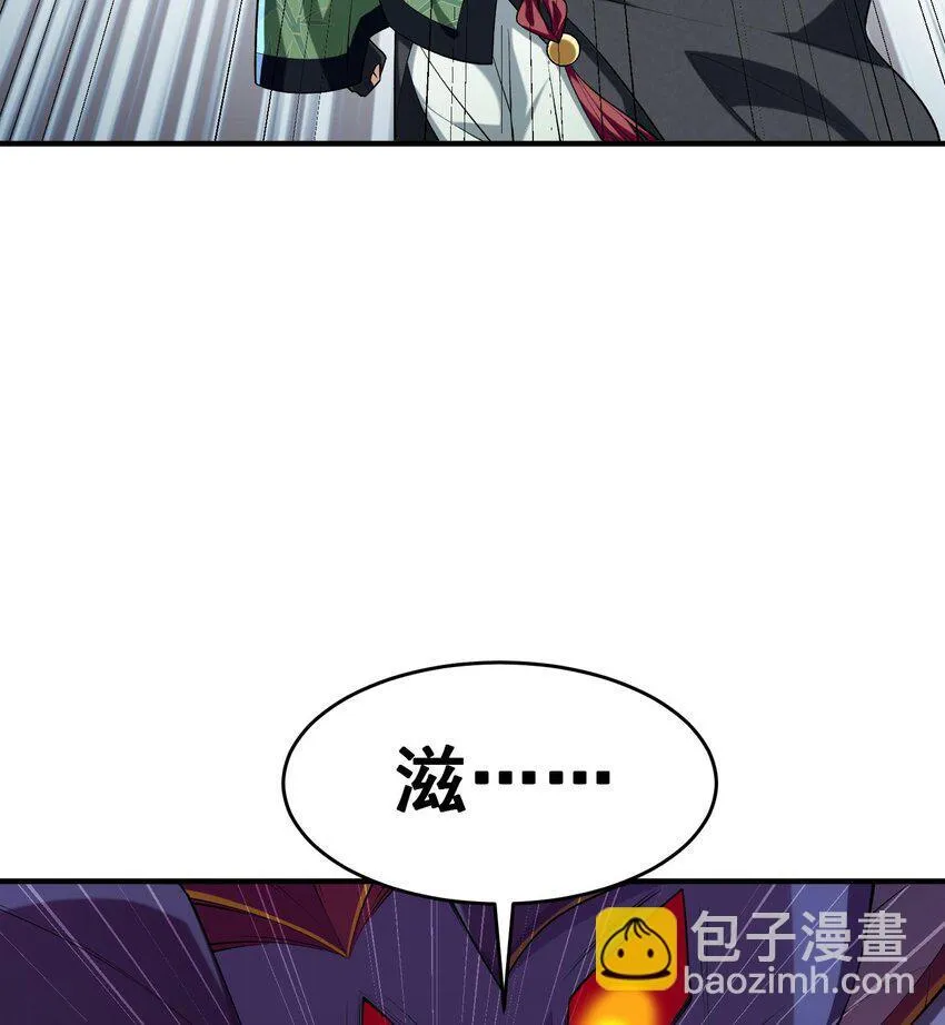 12 打的就是你！29