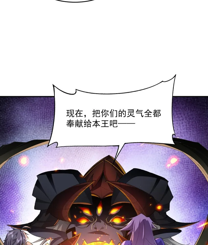 11 白徕只能被我打死！47