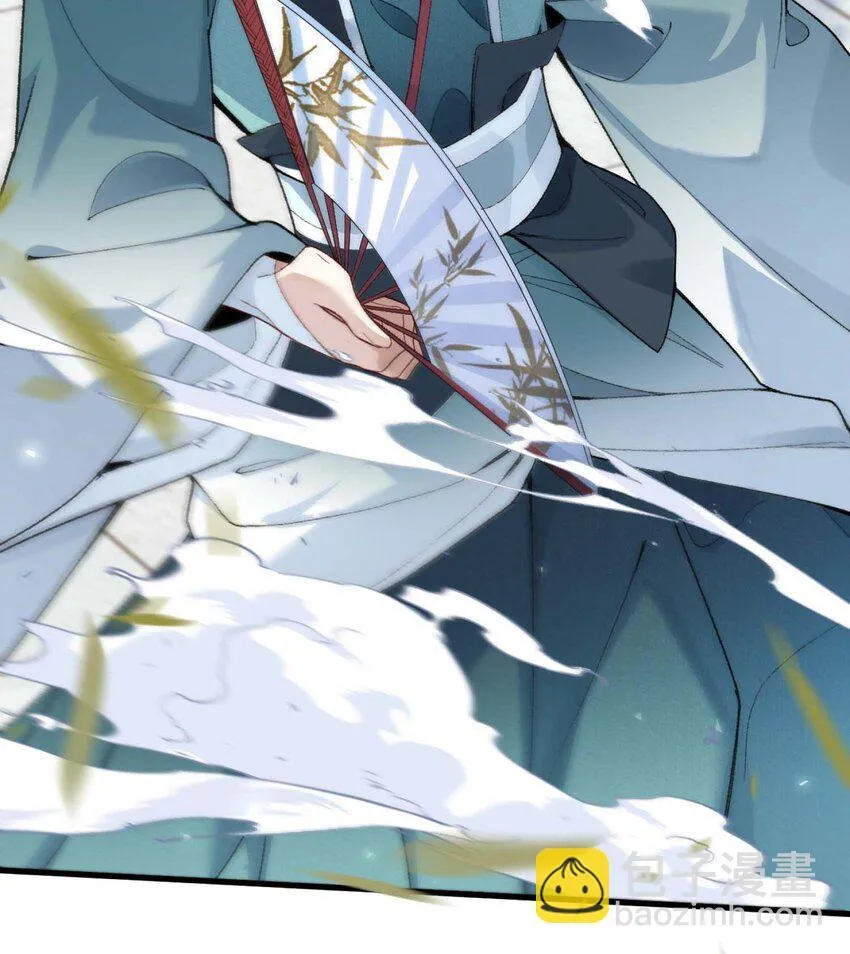 01 你瞧不起凡人？36