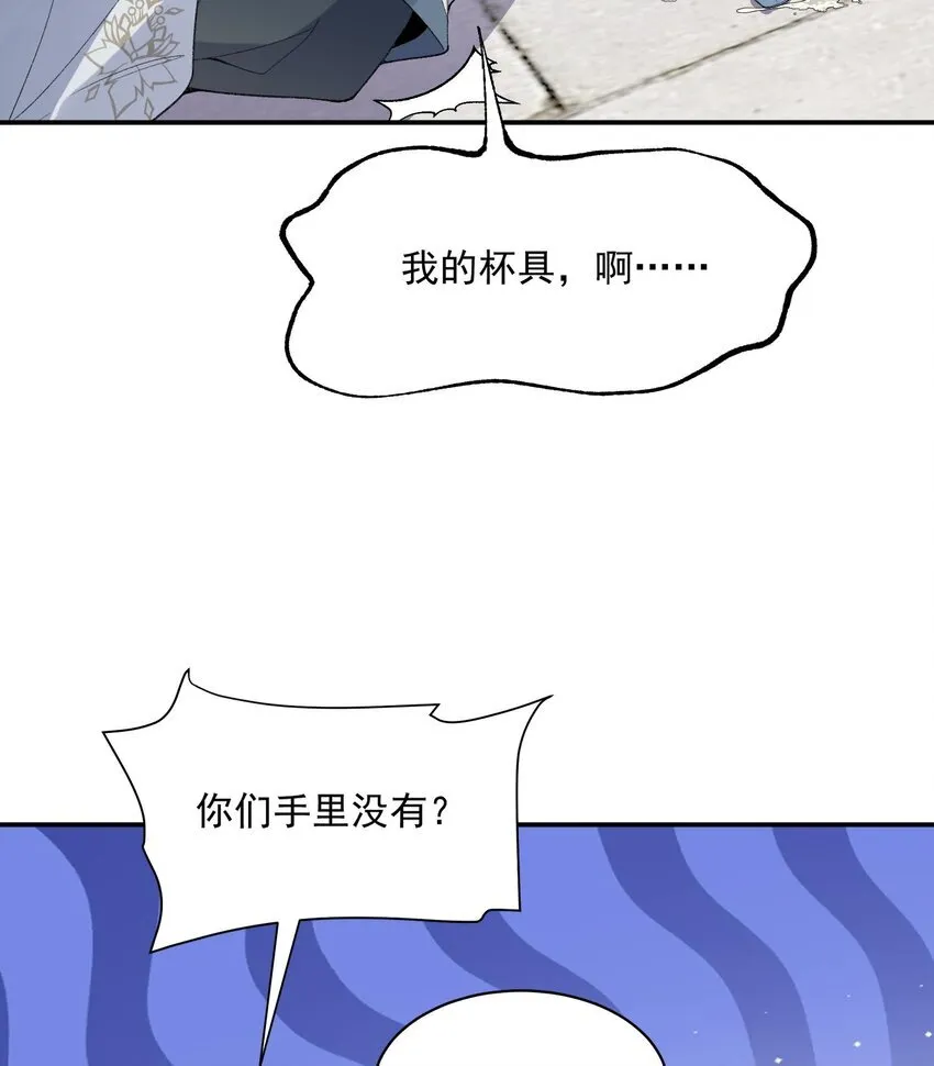 14 初至望月阁17