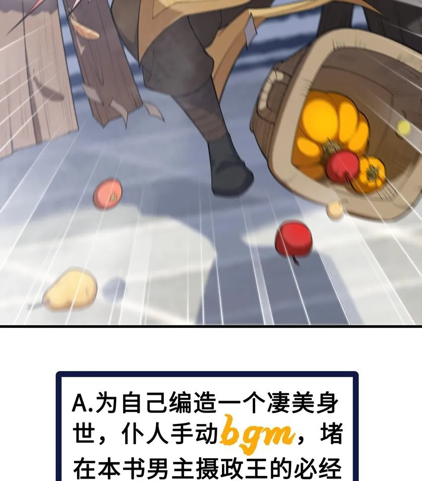 07 冤家路窄79