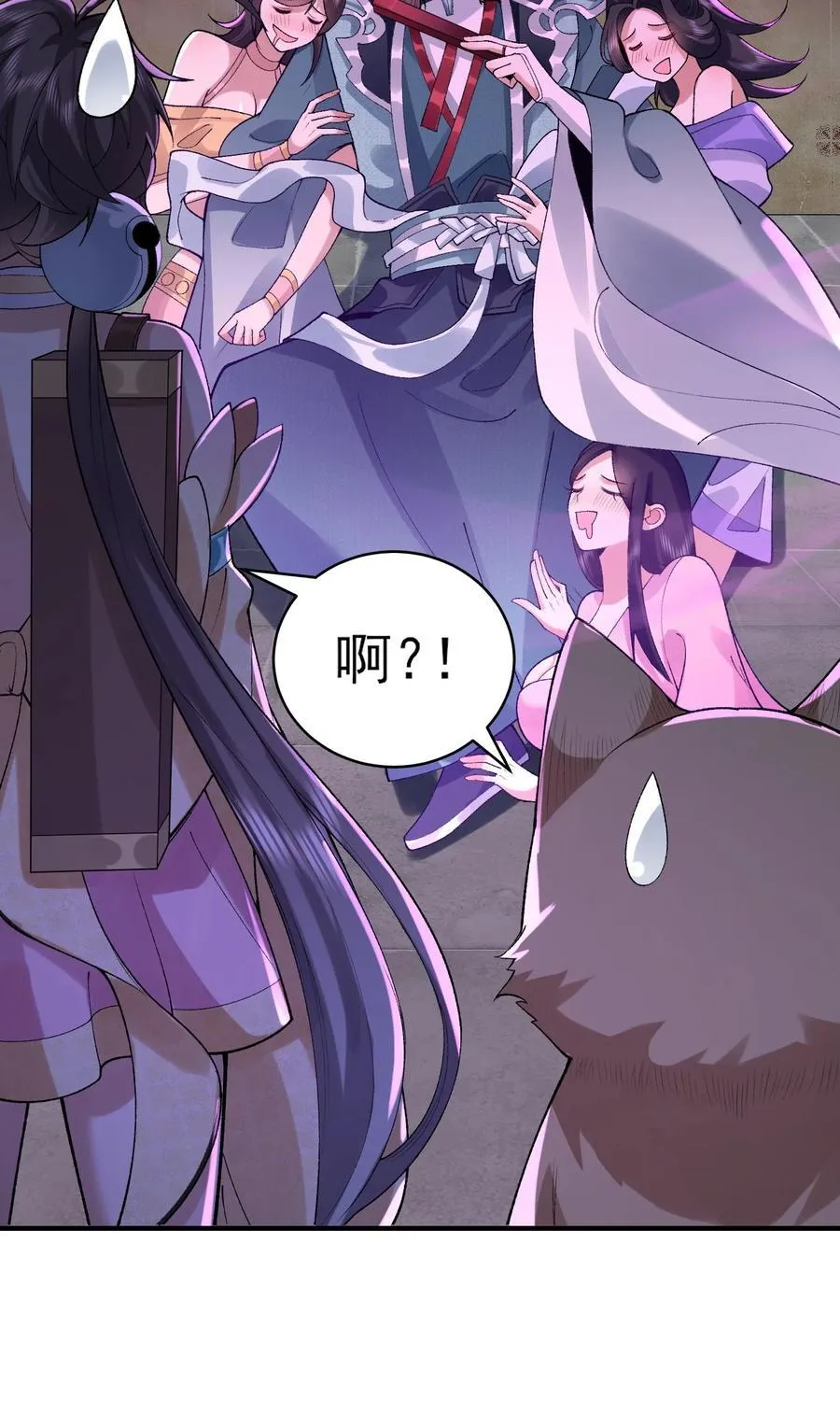 26 大强，我想回家47