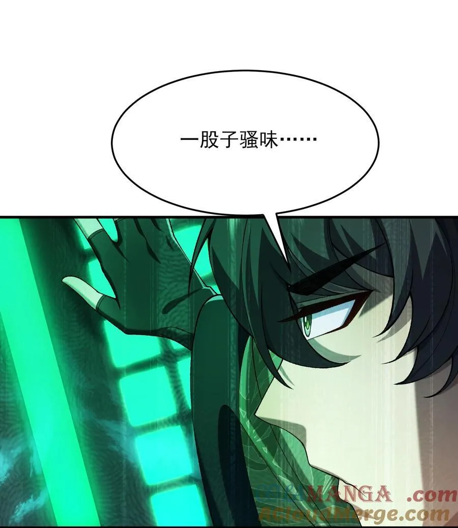 39 有bug的特效15