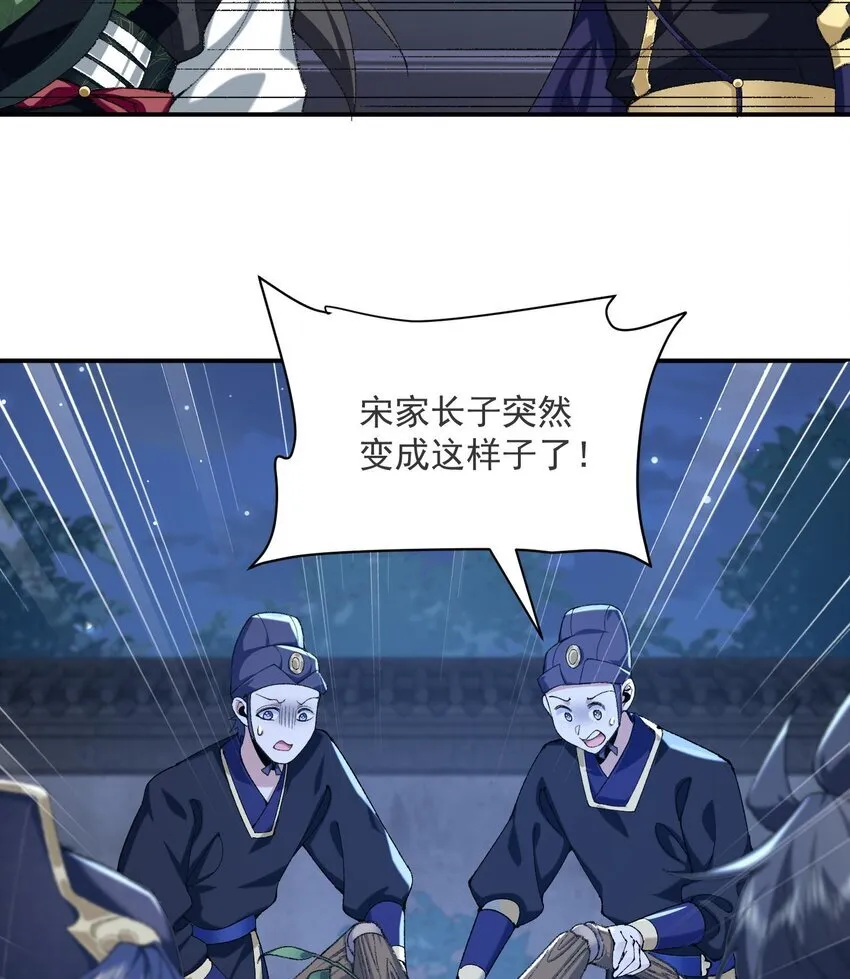 19 起风谷仅剩的良心来了80